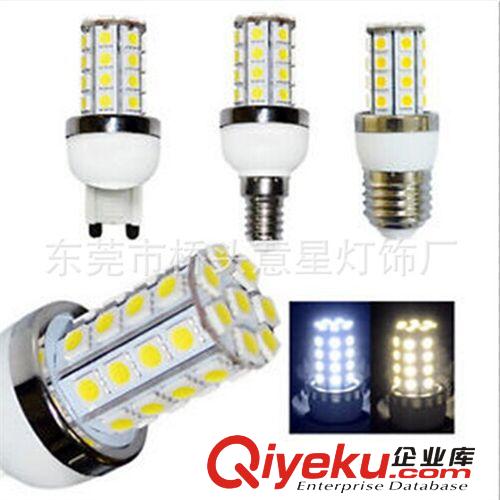 意星銷售 g9 e14 e27 gu10 36smd 5050 led玉米燈