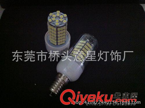 意星銷售  g9 120smd led玉米燈 裝飾照明燈原始圖片3