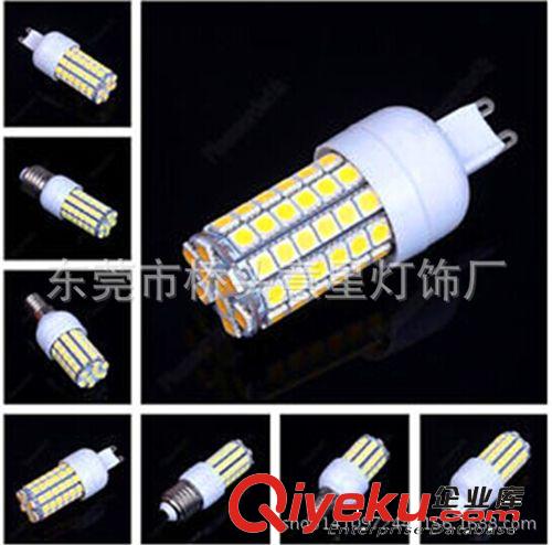 意星銷售 g9 69smd 5050 led玉米燈/水晶燈 裝飾照明原始圖片3