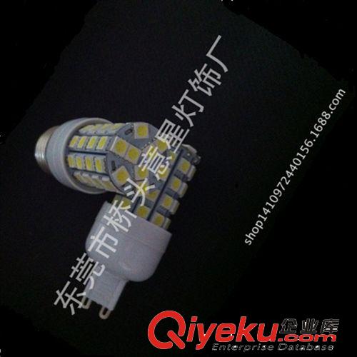 意星銷售  g9 e27 e14 gu10 49smd 5050 led玉米燈/水晶燈 裝飾燈原始圖片2
