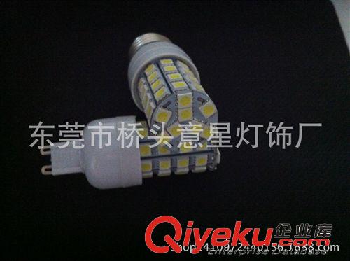 意星銷售  g9 e27 e14 gu10 49smd 5050 led玉米燈/水晶燈 裝飾燈原始圖片3