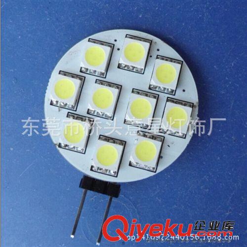 意星銷售   e27 e14 g9 59smd 5050  led玉米燈/水晶燈 裝飾照明