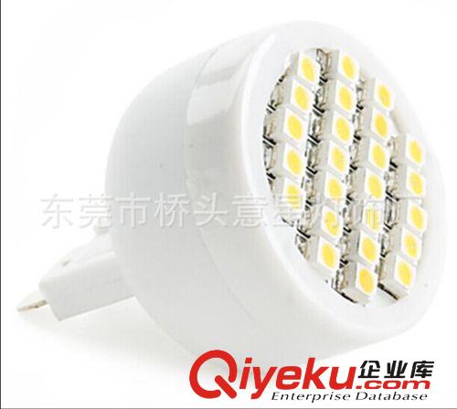 意星銷售  gu10  93sm 3528  LED射燈/杯燈，照明系列
