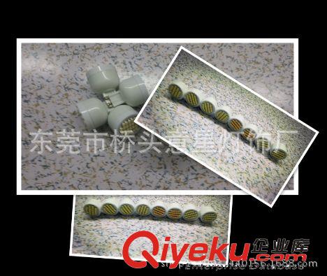 意星銷售  g9 24sm 3528 家裝燈原始圖片2
