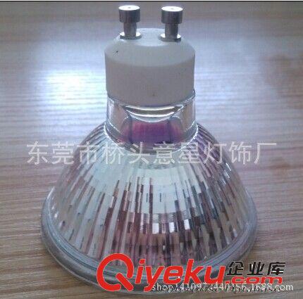 意星銷售  gu10  93sm 3528  LED射燈/杯燈，照明系列
