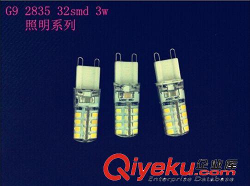 意星銷售  gu10  93sm 3528  LED射燈/杯燈，照明系列