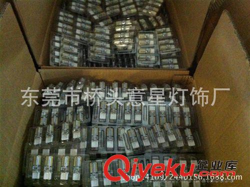 意星大量供應(yīng) 硅膠燈 g9 64smd 3014 led水晶燈 裝飾照明燈原始圖片3