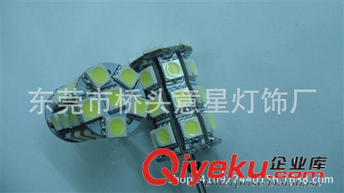 意星銷售 g4-24smd-5050led玉米車燈/水晶燈/ 裝飾照明燈