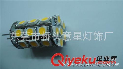 意星銷售 g4-24smd-5050led玉米車燈/水晶燈/ 裝飾照明燈原始圖片2