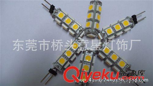意星銷售 g4車燈 G4-13sm-5050/g4 led水晶燈/g4 玉米燈 家用燈