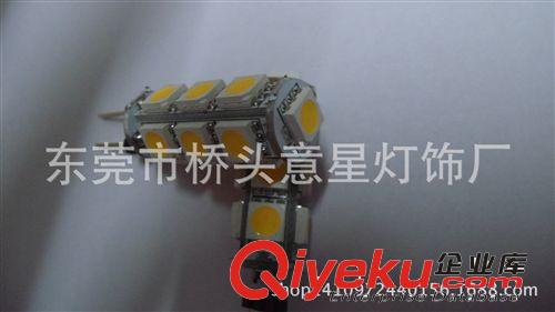 意星銷售 g4車燈 G4-13sm-5050/g4 led水晶燈/g4 玉米燈 家用燈