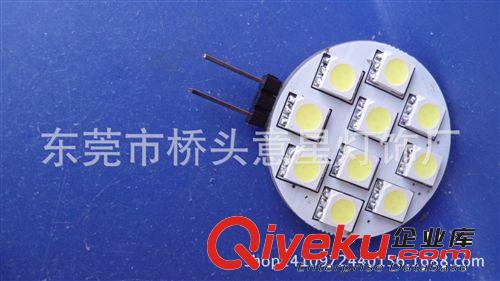 意星銷售 g4車燈 g4-10smd-5050/ led水晶燈/ led射燈 家用燈