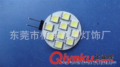 意星銷售 g4車燈 g4-10smd-5050/ led水晶燈/ led射燈 家用燈