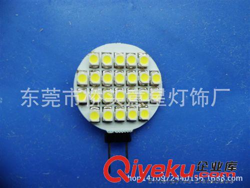 意星銷售 g4車燈-24smd-3528/ led水晶燈/ led射燈 家用燈