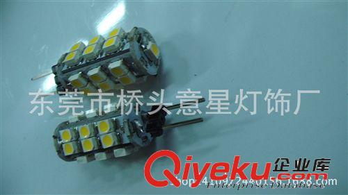 意星銷售 g4車燈-25-26smd-3528/ led水晶燈/玉米燈/ 家用燈