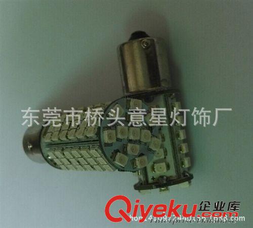 意星銷售  1157-102smd-led剎車燈 倒車燈 轉向燈 led汽車通用