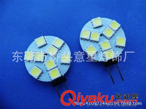意星銷售 g4車燈-9smd-5050/led水晶燈/ led射燈 裝飾燈