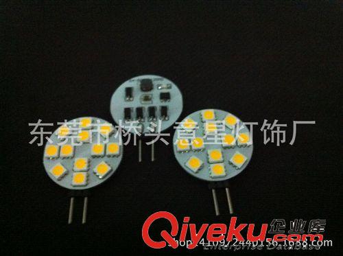 意星銷售 g4車燈 12smd-5050  led水晶燈/射燈 裝飾燈