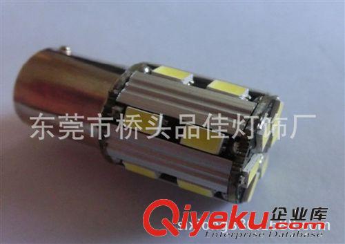 品佳供應新款T10 4smd5730/5630解碼車燈 CANBUS儀表燈  示寬燈