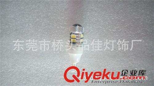 T15-8SMD(5730) CREE（科瑞）倒車燈 通用倒車燈