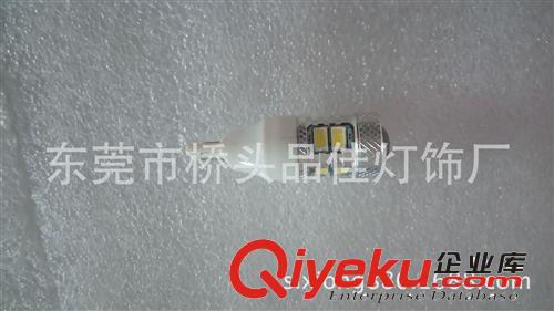 T15-8SMD(5730) CREE（科瑞）倒車燈 通用倒車燈