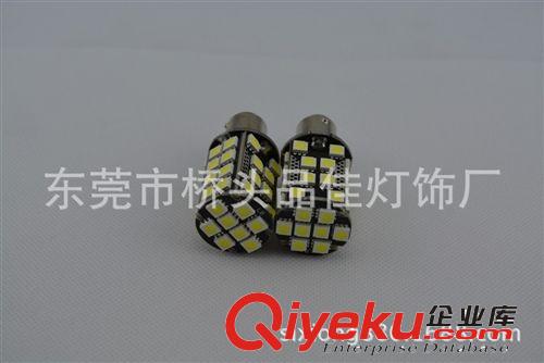 115/1157大功率LED倒车灯/刹车灯/后雾灯 5050灯珠 40SMD P21W