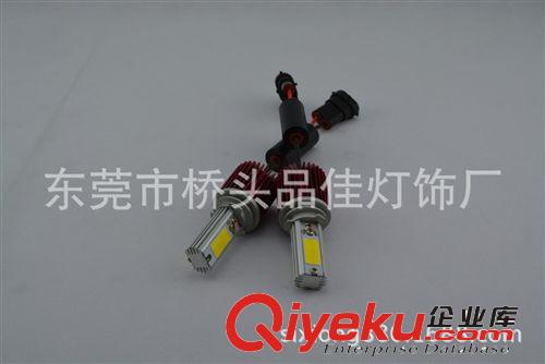 LED汽車40w近光遠(yuǎn)光 大燈 改裝COB節(jié)能霧燈天使眼H8/H11新品