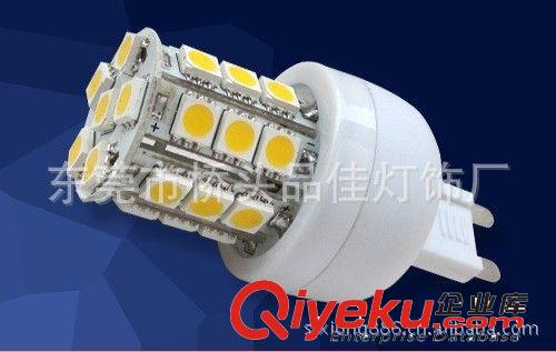 G9/G4/E14/E27 24SMD 48SMD 102SMD 120SMD家用照明灯