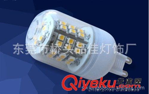 G9/G4/E14/E27 24SMD 48SMD 102SMD 120SMD家用照明灯