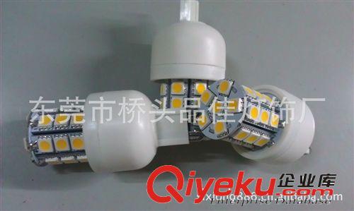 G9 G4 E14 E27 27SMD 48SMD 102SMD 120SMD