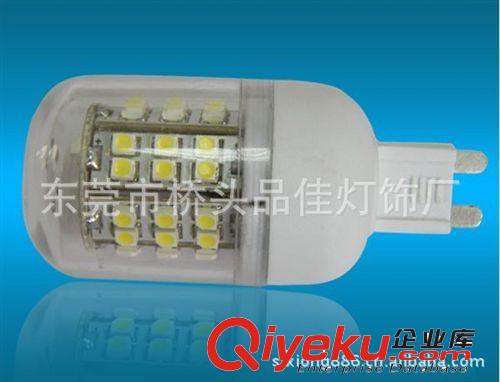 G9 G4 E14 E27 27SMD 48SMD 102SMD 120SMD