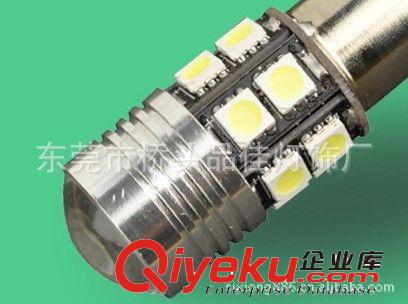 品佳 科銳 R5帶透鏡剎車燈 倒車燈 1156/1157原始圖片2