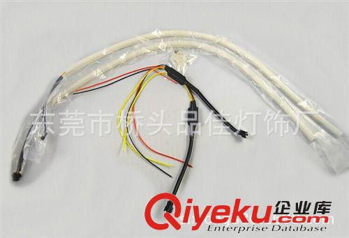 汽車改裝 60CM/大燈裝飾 導(dǎo)光條 淚眼燈 眉眼燈 軟燈條