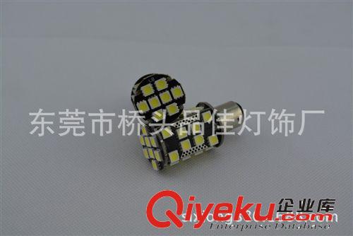 115/1157大功率LED倒车灯/刹车灯/后雾灯 5050灯珠 40SMD P21W