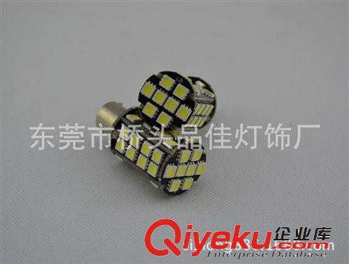 115/1157大功率LED倒车灯/刹车灯/后雾灯 5050灯珠 40SMD P21W