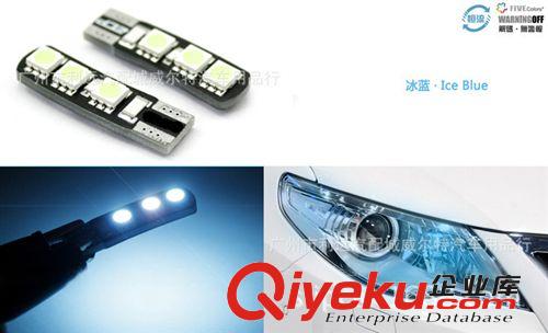 廠家直銷(xiāo) T10刀鋒6燈 汽車(chē)LED示寬燈 解碼示寬燈 刀鋒汽車(chē)示寬燈