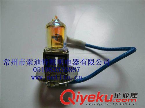 直銷 汽車大燈燈泡 H3 24V 100W原始圖片2