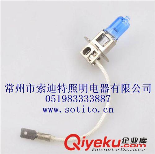 供應(yīng)摩托車燈泡 新式HIR氙氣燈12V35\35W 雙爪直葫蘆BA20D