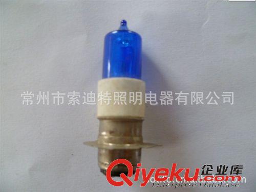 摩托車BA20雙爪 12V 35/35W燈泡