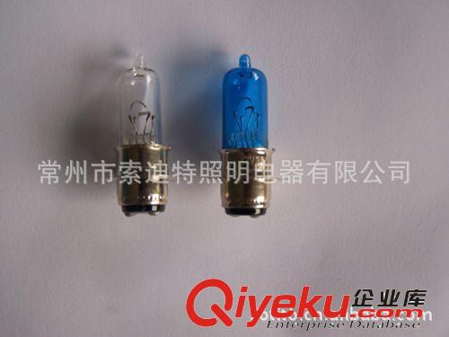 工廠直銷(xiāo)HIR BA20D 12V 35/3W 葫蘆燈泡