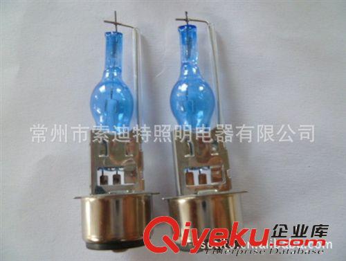帶盤 56V 25/25W 普通超白光 電動車前照燈