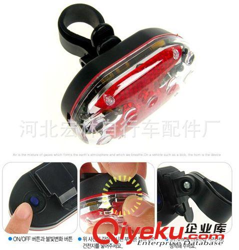 批發(fā)9顆LED尾燈 山地車尾燈 自行車尾燈 警示燈原始圖片2