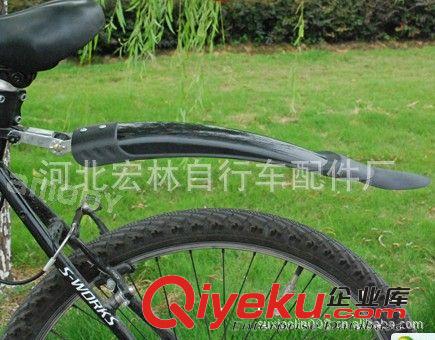 批發(fā)供應(yīng)山地車擋泥板可調(diào)泥板 可加長(zhǎng)可縮短 伸縮泥板 伸縮塑料原始圖片2