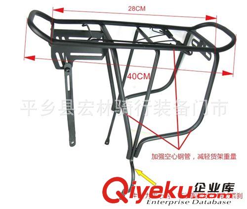 批發山地車鋼制貨架山地車后衣架 鋼管貨架 空心管貨架