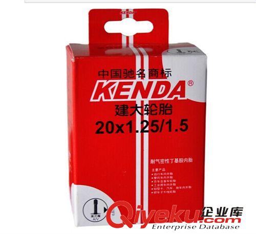KENDA建大內胎自行車內胎 20*1.25/1.5 美嘴山地車胎盒裝zp原始圖片2