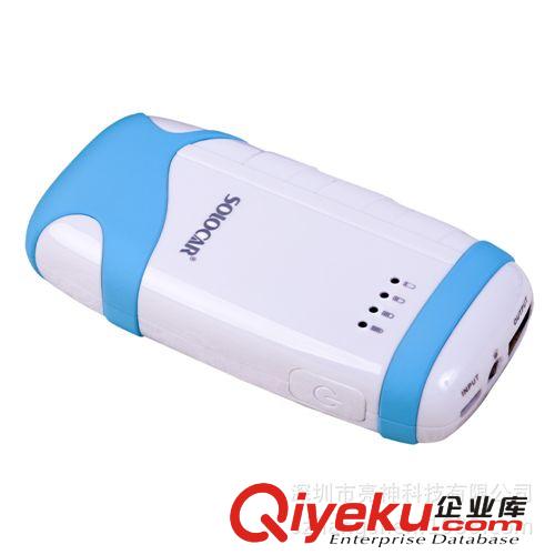 廠家批發銷售移動電源容量4400mAh 充電寶