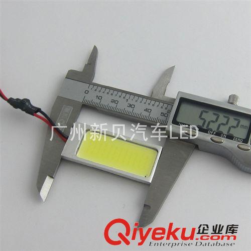 COB大功率超亮LED 閱讀燈 室內燈 車廂燈 頂棚燈 后箱燈52X22MM