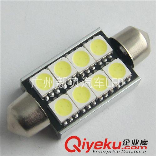 汽車LED雙尖-5050-8smd 閱讀燈/防報錯/鋁件散熱/帶解碼canbus