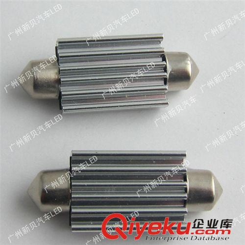 汽車LED雙尖-5050-8smd 閱讀燈/防報錯/鋁件散熱/帶解碼canbus