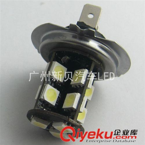 H7-19SMD解碼霧燈 汽車LED霧燈 帶canbus汽車燈 5050解碼系列原始圖片2